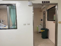 獨立病室空間