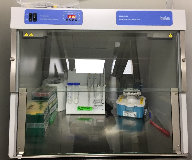 PCR 操作檯