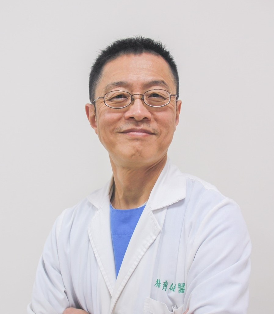 楊育純急診主治醫師