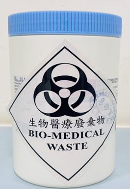 生物醫療廢棄物貼紙