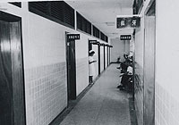 連結：診間的長廊（50~60年攝）（另開新視窗）