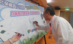 減重宣誓簽名